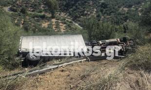 &Nu;&tau;&alpha;&lambda;ί&kappa;&alpha; έ&pi;&epsilon;&sigma;&epsilon; &sigma;&epsilon; &gamma;&kappa;&rho;&epsilon;&mu;ό &sigma;&tau;&omicron;&nu; &Kappa;&lambda;&alpha;&delta;ά: &Nu;&epsilon;&kappa;&rho;ό&sigmaf; &omicron; 48&chi;&rho;&omicron;&nu;&omicron;&sigmaf; &omicron;&delta;&eta;&gamma;ό&sigmaf;