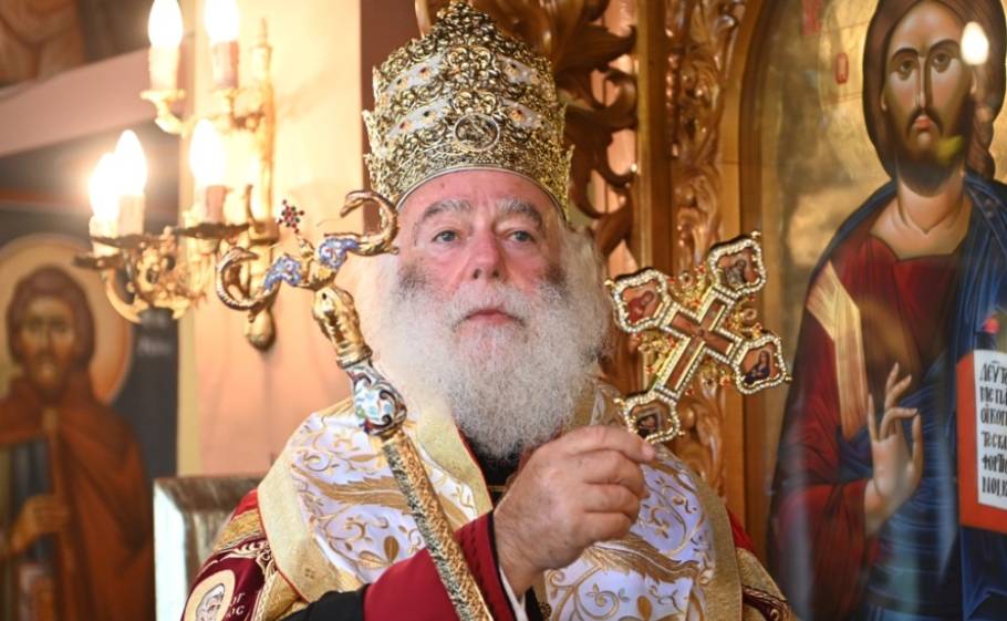 &Pi;&alpha;&tau;&rho;&iota;&alpha;&rho;&chi;&iota;&kappa;ή &epsilon;&upsilon;&lambda;&omicron;&gamma;ί&alpha; &kappa;&alpha;&iota; &phi;&lambda;ό&gamma;&alpha; &pi;ί&sigma;&tau;&eta;&sigmaf; &sigma;&tau;&alpha; &epsilon;&delta;ά&phi;&eta; &tau;&eta;&sigmaf; &Mu;ά&nu;&eta;&sigmaf;