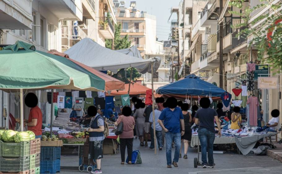 &laquo;&Phi;&rho;&alpha;&gamma;&mu;έ&nu;&eta;&raquo; &kappa;&alpha;&iota; &alpha;&sigma;&phi;&upsilon;&kappa;&tau;&iota;&kappa;ή &eta; &Lambda;&alpha;ϊ&kappa;ή &Sigma;&pi;ά&rho;&tau;&eta;&sigmaf;