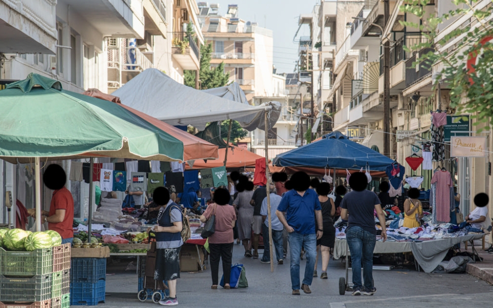 &laquo;&Phi;&rho;&alpha;&gamma;&mu;έ&nu;&eta;&raquo; &kappa;&alpha;&iota; &alpha;&sigma;&phi;&upsilon;&kappa;&tau;&iota;&kappa;ή &eta; &Lambda;&alpha;ϊ&kappa;ή &Sigma;&pi;ά&rho;&tau;&eta;&sigmaf;