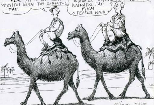 του Ανδρέα Πετρουλάκη