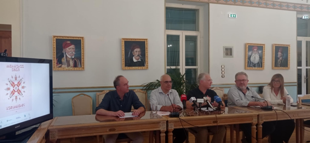 &Tau;&omicron; &Mu;&epsilon;&lambda;&iota;&tau;&zeta;άzz 2025 έ&rho;&chi;&epsilon;&tau;&alpha;&iota; &mu;&epsilon; &theta;έ&mu;&alpha; &tau;&eta;&nu; "&Tau;&zeta;&omicron;&upsilon;&mu;&pi;&epsilon;&lambda;&omicron;ύ"