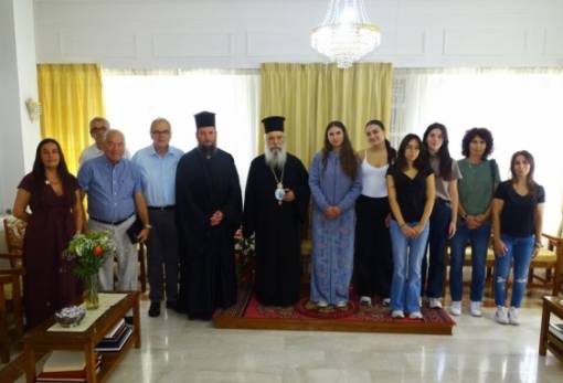 Πρόσκληση για υποτροφίες σε Λάκωνες φοιτητές Ιατρικής ή Θεολογικής Σχολής