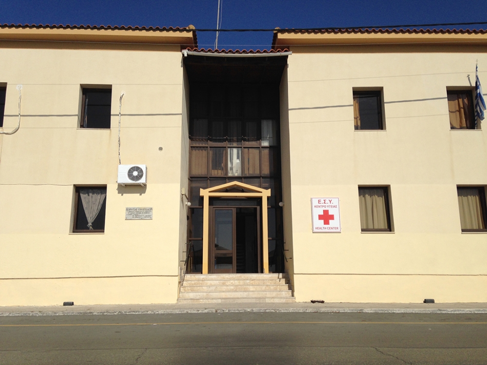 &Epsilon;&nu;ί&sigma;&chi;&upsilon;&sigma;&eta; &gamma;&iota;&alpha; &tau;&eta;&nu; &Pi;&rho;&omega;&tau;&omicron;&beta;ά&theta;&mu;&iota;&alpha; &Upsilon;&gamma;&epsilon;ί&alpha; &sigma;&tau;&eta; &Lambda;&alpha;&kappa;&omega;&nu;ί&alpha;