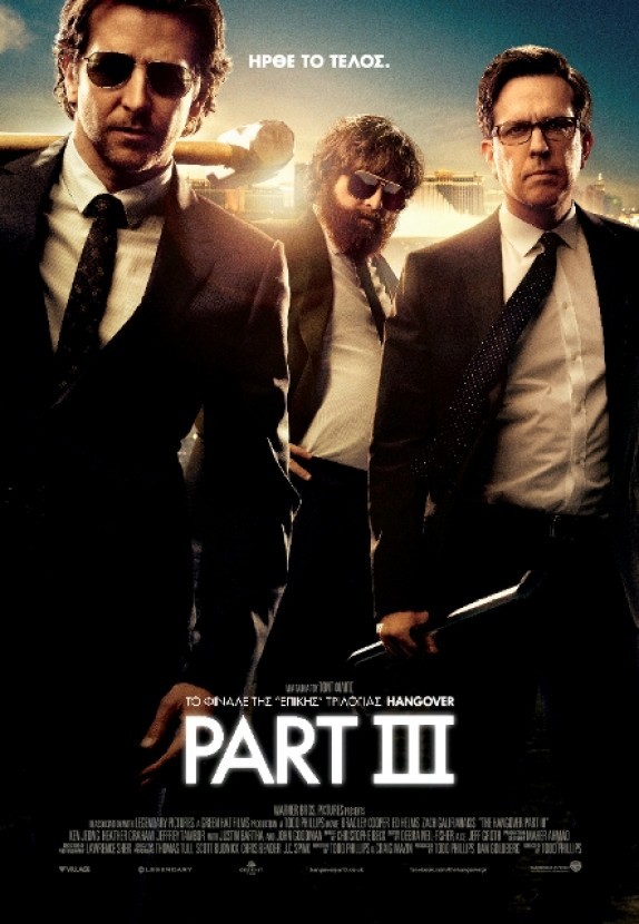 Fast &amp; Furious 6 -  The Hangover Part III