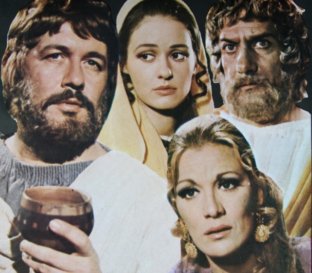 &Alpha;&upsilon;&lambda;&alpha;ί&alpha; &gamma;&iota;&alpha; &tau;&omicron; &theta;&epsilon;&rho;&iota;&nu;ό &sigma;&iota;&nu;&epsilon;&mu;ά &tau;&omicron;&upsilon; &delta;ή&mu;&omicron;&upsilon; &Epsilon;&upsilon;&rho;ώ&tau;&alpha;