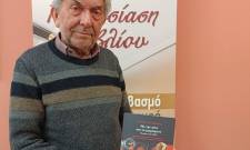 &Iota;&sigma;&tau;&omicron;&rho;ί&epsilon;&sigmaf; &pi;&omicron;&upsilon; &gamma;&rho;ά&phi;&tau;&eta;&kappa;&alpha;&nu; &laquo;&Mu;&epsilon; &tau;&eta;&nu; &pi;έ&nu;&alpha; &kappa;&alpha;&iota; &tau;&omicron; &mu;&iota;&kappa;&rho;ό&phi;&omega;&nu;&omicron;&raquo;