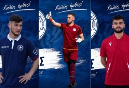 Τριπλό μεταγραφικό χτύπημα από τον Αστέρα Βλαχιώτη