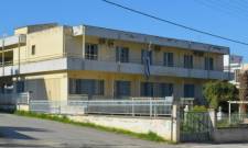 Γηροκομείο Σπάρτης: Πρόσληψη δύο νοσηλευτών με 12μηνη σύμβαση