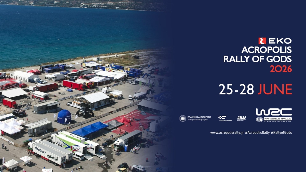 &Sigma;&tau;&omicron; &Lambda;&omicron;&upsilon;&tau;&rho;ά&kappa;&iota; &mu;&epsilon;&tau;&alpha;&phi;έ&rho;&epsilon;&tau;&alpha;&iota; &eta; έ&delta;&rho;&alpha; &tau;&omicron;&upsilon; &Rho;ά&lambda;&lambda;&upsilon; &Alpha;&kappa;&rho;ό&pi;&omicron;&lambda;&iota;&sigmaf;