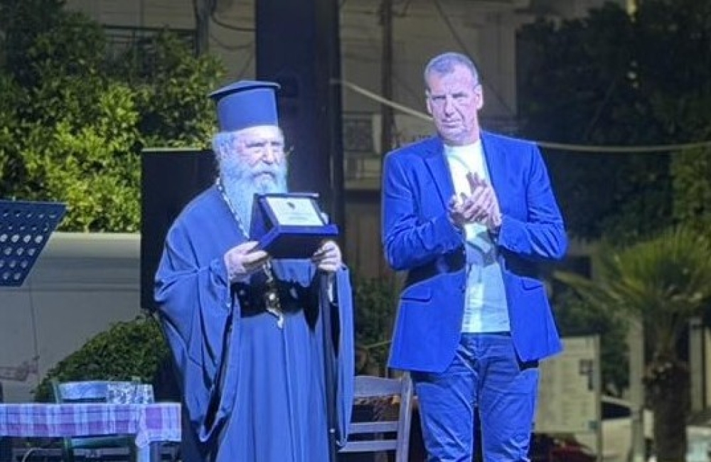 &Gamma;έ&phi;&upsilon;&rho;&alpha; &pi;&omicron;&lambda;&iota;&tau;&iota;&sigma;&mu;&omicron;ύ &kappa;&alpha;&iota; &mu;&nu;ή&mu;&eta;&sigmaf; &eta; &laquo;&Epsilon;&beta;&delta;&omicron;&mu;ά&delta;&alpha; &Omicron;&mu;&omicron;&gamma;&epsilon;&nu;ώ&nu;&raquo; &sigma;&tau;&eta; &Sigma;&pi;ά&rho;&tau;&eta;