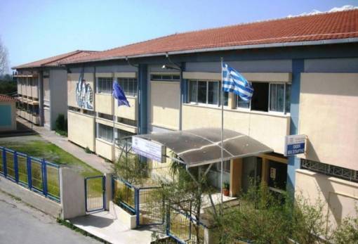 Έως 11/10 οι εγγραφές σε 3 ειδικότητες του Δημοσίου ΙΕΚ Σπάρτης