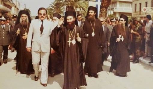 &Sigma;&alpha;&nu; &sigma;ή&mu;&epsilon;&rho;&alpha; &sigma;&tau;&eta; &Lambda;&alpha;&kappa;&omega;&nu;ί&alpha;