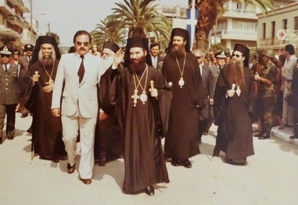 &Sigma;&alpha;&nu; &sigma;ή&mu;&epsilon;&rho;&alpha; &sigma;&tau;&eta; &Lambda;&alpha;&kappa;&omega;&nu;ί&alpha;