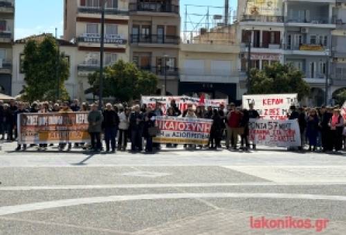 ΕΚ Λακωνίας: «Παλεύουμε για να μην υπάρξουν άλλα Τέμπη στις ράγες, στους δρόμους ή στα εργοτάξια»