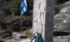 &Epsilon;&kappa;&delta;&eta;&lambda;ώ&sigma;&epsilon;&iota;&sigmaf; &mu;&nu;ή&mu;&eta;&sigmaf; &gamma;&iota;&alpha; &tau;&omicron;&upsilon;&sigmaf; &Pi;&epsilon;&sigma;ό&nu;&tau;&epsilon;&sigmaf; &kappa;&alpha;&iota; &tau;&alpha; &Theta;ύ&mu;&alpha;&tau;&alpha; &tau;&omicron;&upsilon; &Omicron;&lambda;&omicron;&kappa;&alpha;&upsilon;&tau;ώ&mu;&alpha;&tau;&omicron;&sigmaf; &sigma;&tau;&omicron;&upsilon;&sigmaf; &Sigma;&omicron;&upsilon;&sigma;&tau;&iota;ά&nu;&omicron;&upsilon;&sigmaf;