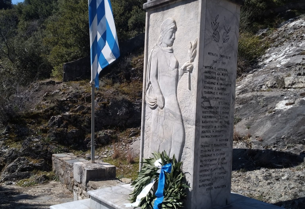 &Epsilon;&kappa;&delta;&eta;&lambda;ώ&sigma;&epsilon;&iota;&sigmaf; &mu;&nu;ή&mu;&eta;&sigmaf; &gamma;&iota;&alpha; &tau;&omicron;&upsilon;&sigmaf; &Pi;&epsilon;&sigma;ό&nu;&tau;&epsilon;&sigmaf; &kappa;&alpha;&iota; &tau;&alpha; &Theta;ύ&mu;&alpha;&tau;&alpha; &tau;&omicron;&upsilon; &Omicron;&lambda;&omicron;&kappa;&alpha;&upsilon;&tau;ώ&mu;&alpha;&tau;&omicron;&sigmaf; &sigma;&tau;&omicron;&upsilon;&sigmaf; &Sigma;&omicron;&upsilon;&sigma;&tau;&iota;ά&nu;&omicron;&upsilon;&sigmaf;