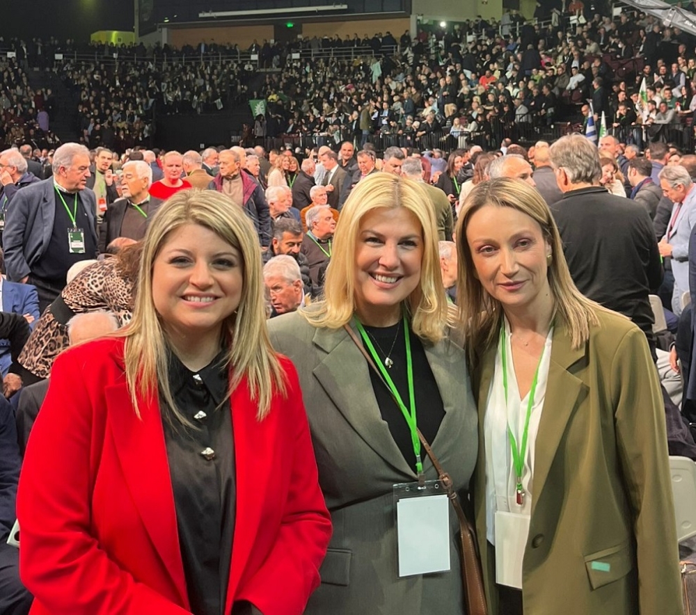 &laquo;&Tau;&omicron; &Pi;&Alpha;&Sigma;&Omicron;&Kappa; &epsilon;ί&nu;&alpha;&iota; &epsilon;&delta;ώ &kappa;&alpha;&iota; &pi;&rho;&omicron;&chi;&omega;&rho;ά &mu;&pi;&rho;&omicron;&sigma;&tau;ά&raquo;