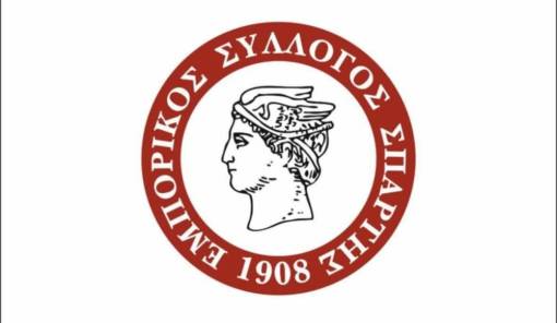&Sigma;&epsilon; &iota;&sigma;&chi;ύ &alpha;&pi;ό &sigma;ή&mu;&epsilon;&rho;&alpha; &tau;&omicron; &chi;&epsilon;&iota;&mu;&epsilon;&rho;&iota;&nu;ό &omega;&rho;ά&rho;&iota;&omicron; &sigma;&tau;&alpha; &kappa;&alpha;&tau;&alpha;&sigma;&tau;ή&mu;&alpha;&tau;&alpha; &tau;&eta;&sigmaf; &Sigma;&pi;ά&rho;&tau;&eta;&sigmaf;