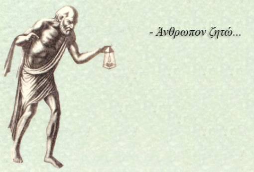 Παναγιώτης Τζουνάκος: Ένας συγγραφέας απέναντι στις εξαρτήσεις της κοινωνίας