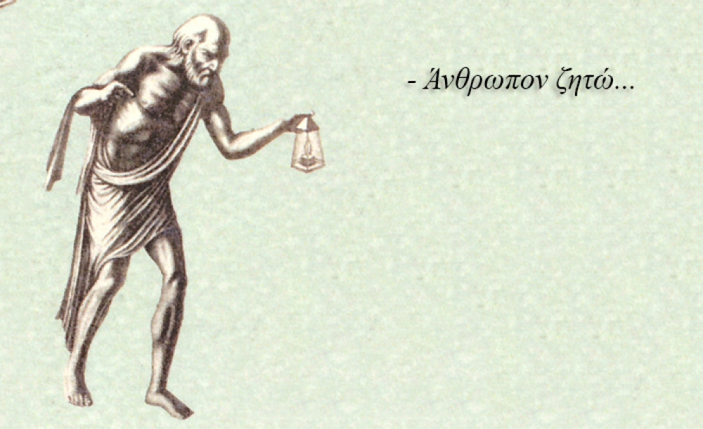 &Pi;&alpha;&nu;&alpha;&gamma;&iota;ώ&tau;&eta;&sigmaf; &Tau;&zeta;&omicron;&upsilon;&nu;ά&kappa;&omicron;&sigmaf;: Έ&nu;&alpha;&sigmaf; &sigma;&upsilon;&gamma;&gamma;&rho;&alpha;&phi;έ&alpha;&sigmaf; &alpha;&pi;έ&nu;&alpha;&nu;&tau;&iota; &sigma;&tau;&iota;&sigmaf; &epsilon;&xi;&alpha;&rho;&tau;ή&sigma;&epsilon;&iota;&sigmaf; &tau;&eta;&sigmaf; &kappa;&omicron;&iota;&nu;&omega;&nu;ί&alpha;&sigmaf;