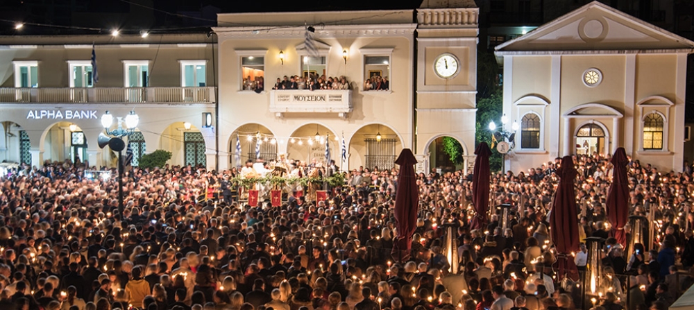 &Pi;&alpha;&sigma;&chi;&alpha;&lambda;&iota;&nu;έ&sigmaf; &delta;&iota;&alpha;&kappa;&omicron;&pi;έ&sigmaf; &mu;&epsilon; voucher &kappa;&omicron;&iota;&nu;&omega;&nu;&iota;&kappa;&omicron;ύ &tau;&omicron;&upsilon;&rho;&iota;&sigma;&mu;&omicron;ύ &tau;&eta;&sigmaf; &Delta;&Upsilon;&Pi;&Alpha;