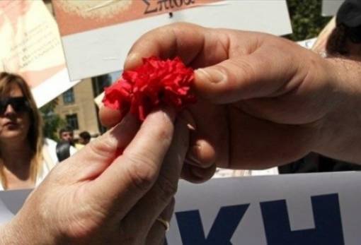 Πως αμείβεται η εργασία την Πρωτομαγιά