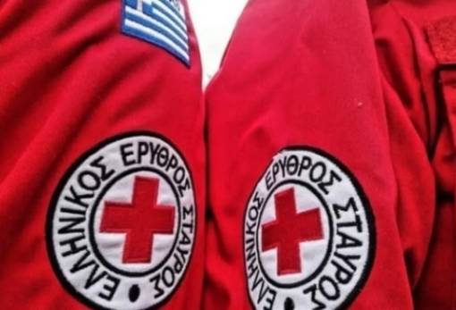 Ορκίζονται οι εθελοντές του Ερυθρού Σταυρού Σπάρτης