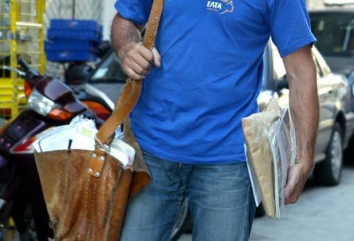 Τέσσερις προσλήψεις στα ΕΛΤΑ της Λακωνίας