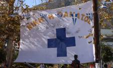 Μάνη και Κρήτη ανανέωσαν δεσμούς αίματος και ιστορίας