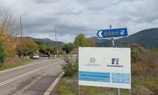 Σταθμοί απολύμανσης για την ευλογιά των αιγοπροβάτων στην Πελοπόννησο