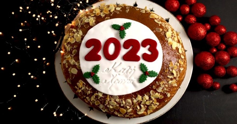 Η Κελεφίνα» κόβει την πίτα της