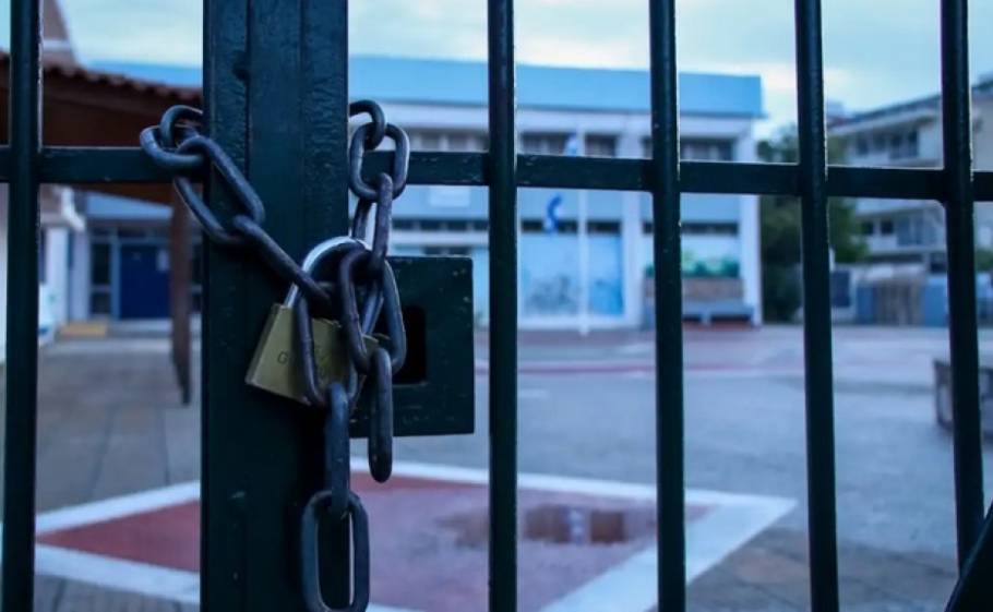 &Epsilon;&kappa;&tau;ό&sigmaf; &nu;&upsilon;&mu;&phi;ώ&nu;&omicron;&sigmaf; &eta; &Lambda;&alpha;&kappa;&omega;&nu;ί&alpha; &sigma;&tau;&omicron; &laquo;&Mu;&alpha;&rho;&iota;έ&tau;&tau;&alpha; &Gamma;&iota;&alpha;&nu;&nu;ά&kappa;&omicron;&upsilon;&raquo;