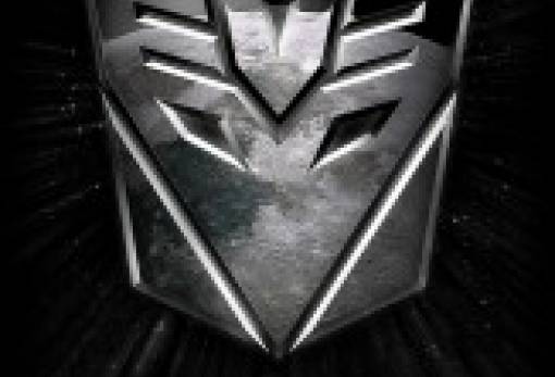 «Kung Fu Panda 2» & «Transformers: Dark of the Moon»