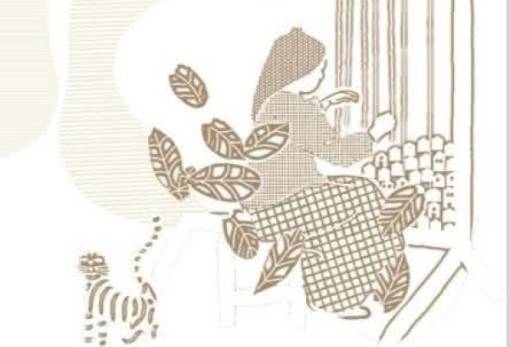 «Υφαίνοντας όνειρα στο Γεράκι»: Γιορτή παράδοσης και δημιουργίας με αφορμή την υφαντική τέχνη