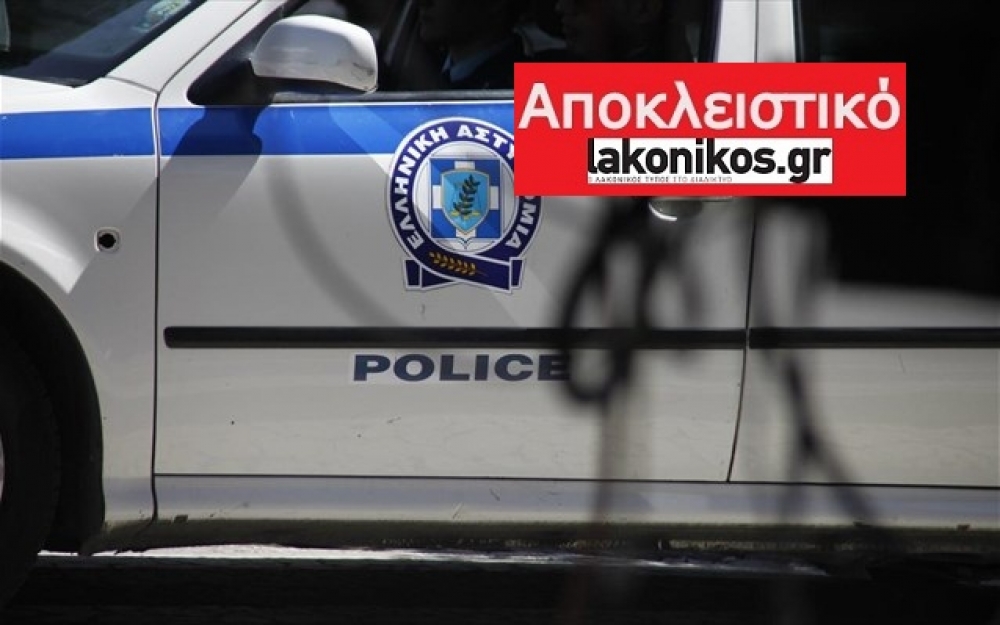 Τμήμα σκελετού εντοπίστηκε στην παραλία Βαλτακίου Δ. Ευρώτα!