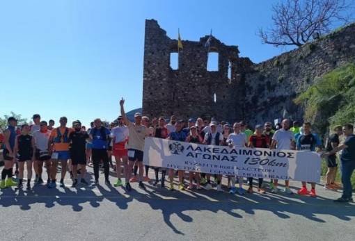 Βάδισαν από Μυστρά ως Μονεμβασιά υπό την «περιφρούρηση» 3 οχυρών