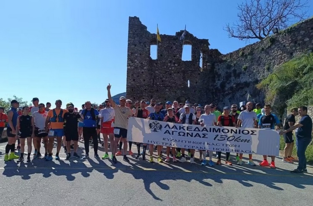 &Beta;ά&delta;&iota;&sigma;&alpha;&nu; &alpha;&pi;ό &Mu;&upsilon;&sigma;&tau;&rho;ά &omega;&sigmaf; &Mu;&omicron;&nu;&epsilon;&mu;&beta;&alpha;&sigma;&iota;ά &upsilon;&pi;ό &tau;&eta;&nu; &laquo;&pi;&epsilon;&rho;&iota;&phi;&rho;&omicron;ύ&rho;&eta;&sigma;&eta;&raquo; 3 &omicron;&chi;&upsilon;&rho;ώ&nu;