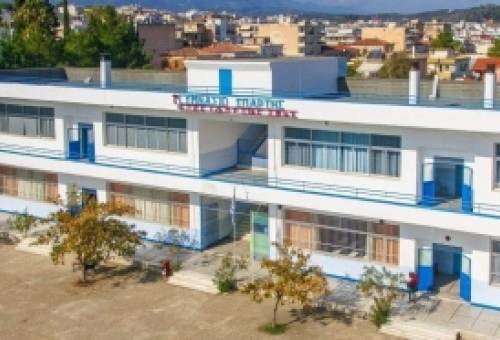 Πιέζουν για το 1ο Γυμνάσιο διδάσκοντες και γονείς
