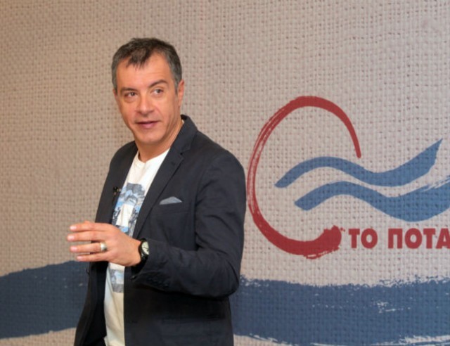 &Epsilon;&pi;ί&sigma;&kappa;&epsilon;&psi;&eta; &Theta;&epsilon;&omicron;&delta;&omega;&rho;ά&kappa;&eta; &sigma;&tau;&eta; &Sigma;&pi;ά&rho;&tau;&eta;