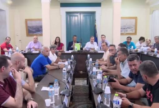 Κανά θέμα «περισσεύει», πατριώτη…;