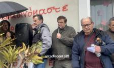 &Mu;&alpha;&zeta;&iota;&kappa;ή &kappa;&iota;&nu;&eta;&tau;&omicron;&pi;&omicron;ί&eta;&sigma;&eta; &gamma;&iota;&alpha; &tau;&omicron;&upsilon;&sigmaf; &delta;&iota;&omega;&kappa;ό&mu;&epsilon;&nu;&omicron;&upsilon;&sigmaf; &epsilon;&kappa;&pi;&alpha;&iota;&delta;&epsilon;&upsilon;&tau;&iota;&kappa;&omicron;ύ&sigmaf; &tau;&eta;&sigmaf; &Lambda;&alpha;&kappa;&omega;&nu;ί&alpha;&sigmaf;