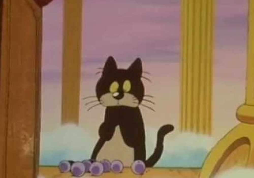 &Eta; &gamma;ά&tau;&alpha; &mu;&epsilon; &tau;&eta;&nu; &kappa;&omicron;&mu;&mu;έ&nu;&eta; &omicron;&upsilon;&rho;ά