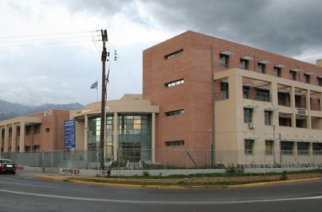 &Mu;&epsilon;&tau;&alpha;&pi;&tau;&upsilon;&chi;&iota;&alpha;&kappa;ό &gamma;&iota;&alpha; &Alpha;&mu;&epsilon;&Alpha; &sigma;&tau;&omicron; &Tau;&Omicron;&Delta;&Alpha;