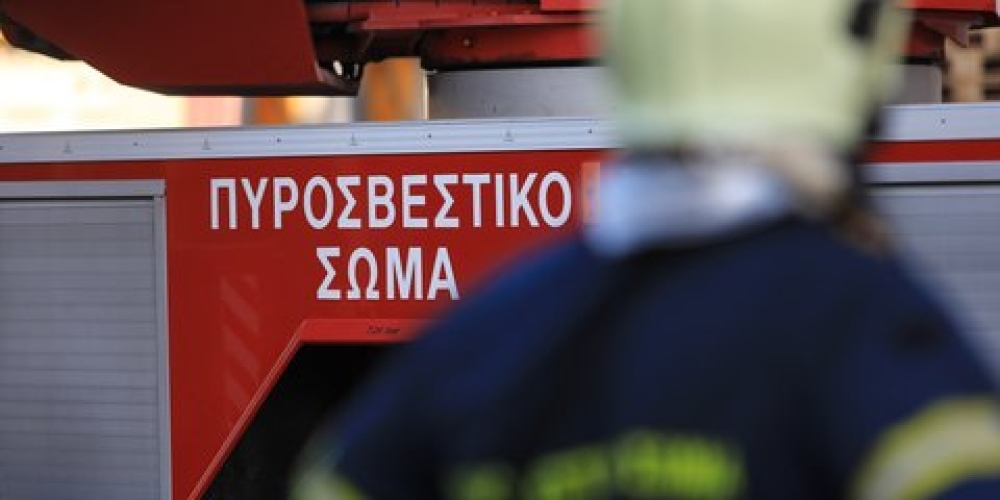&Nu;έ&alpha; &pi;&rho;&omicron;&kappa;ή&rho;&upsilon;&xi;&eta; &gamma;&iota;&alpha; 137 &pi;&rho;&omicron;&sigma;&lambda;ή&psi;&epsilon;&iota;&sigmaf; &sigma;&tau;&eta;&nu; &Pi;&upsilon;&rho;&omicron;&sigma;&beta;&epsilon;&sigma;&tau;&iota;&kappa;ή