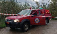 Ά&sigma;&kappa;&eta;&sigma;&eta; &epsilon;&pi;ί &chi;ά&rho;&tau;&omicron;&upsilon; έ&delta;&epsilon;&iota;&xi;&epsilon; &laquo;&epsilon;&tau;&omicron;&iota;&mu;ό&tau;&eta;&tau;&alpha;&raquo; &gamma;&iota;&alpha; &tau;&eta;&nu; &Pi;&omicron;&lambda;&iota;&tau;&iota;&kappa;ή &Pi;&rho;&omicron;&sigma;&tau;&alpha;&sigma;ί&alpha; &Sigma;&pi;ά&rho;&tau;&eta;&sigmaf;