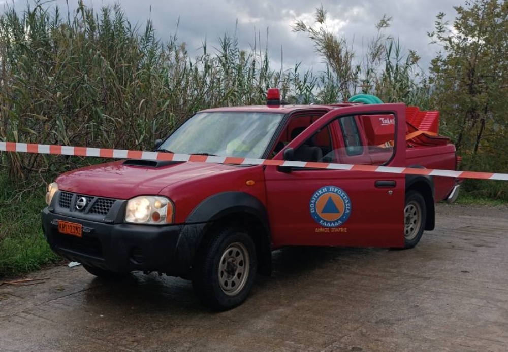 Ά&sigma;&kappa;&eta;&sigma;&eta; &epsilon;&pi;ί &chi;ά&rho;&tau;&omicron;&upsilon; έ&delta;&epsilon;&iota;&xi;&epsilon; &laquo;&epsilon;&tau;&omicron;&iota;&mu;ό&tau;&eta;&tau;&alpha;&raquo; &gamma;&iota;&alpha; &tau;&eta;&nu; &Pi;&omicron;&lambda;&iota;&tau;&iota;&kappa;ή &Pi;&rho;&omicron;&sigma;&tau;&alpha;&sigma;ί&alpha; &Sigma;&pi;ά&rho;&tau;&eta;&sigmaf;