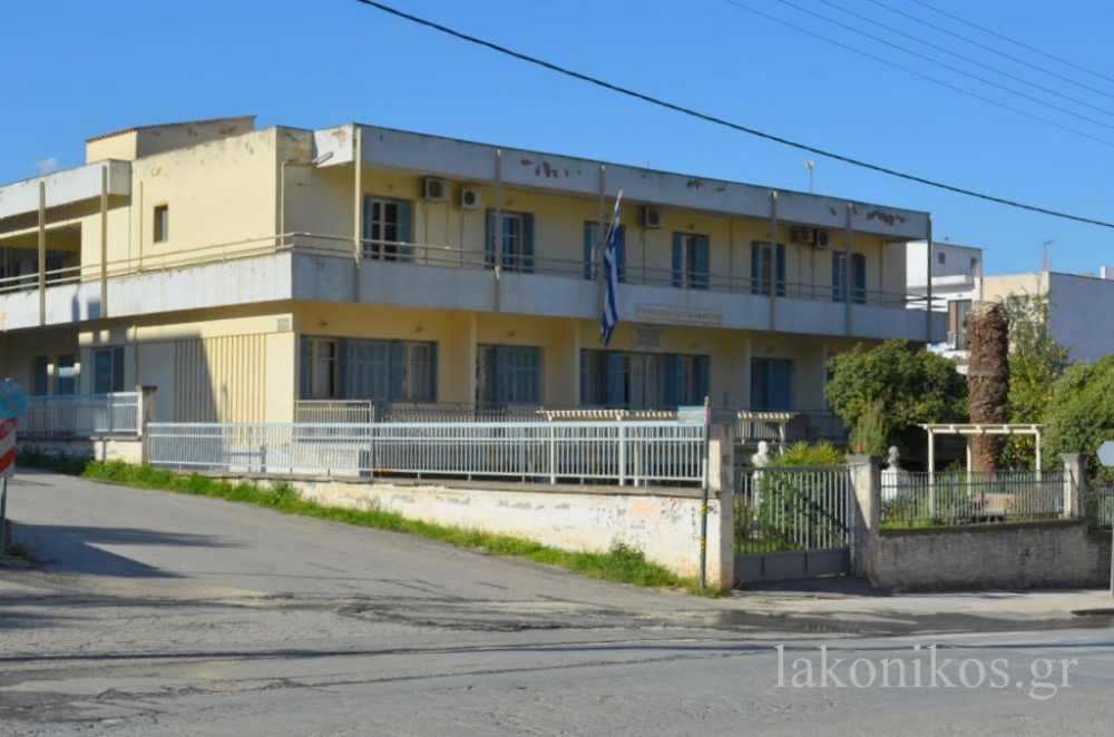 &Pi;&rho;ό&sigma;&lambda;&eta;&psi;&eta; &epsilon;&rho;&gamma;&alpha;&zeta;&omicron;&mu;έ&nu;&omicron;&upsilon; &sigma;&tau;&omicron; &Gamma;&eta;&rho;&omicron;&kappa;&omicron;&mu;&epsilon;ί&omicron; &Sigma;&pi;ά&rho;&tau;&eta;&sigmaf;