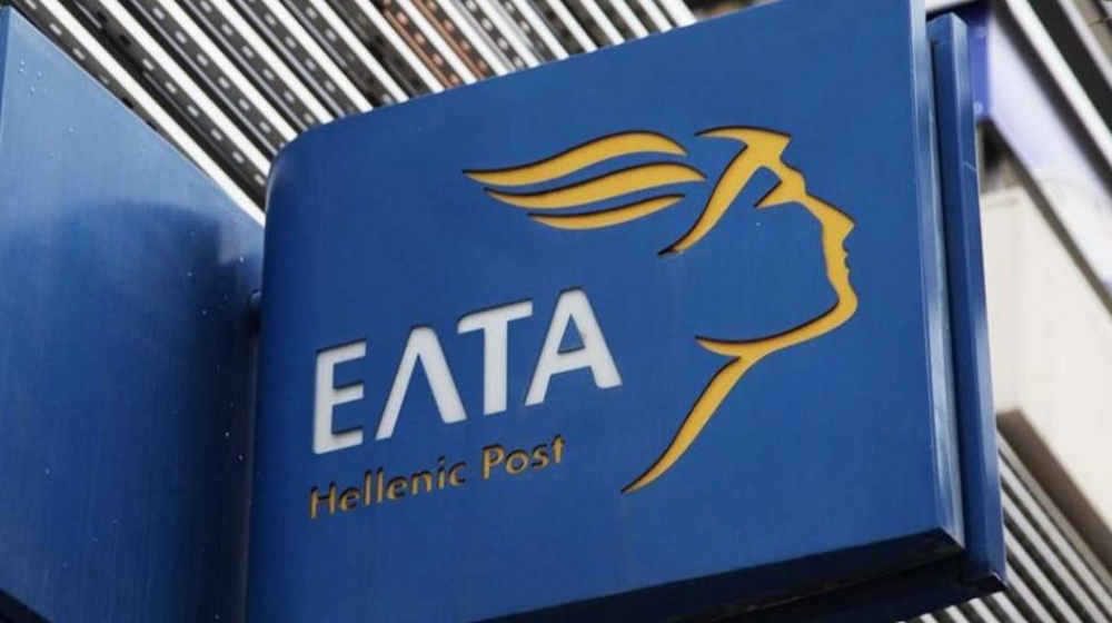 &Tau;&alpha;&chi;&upsilon;&delta;&rho;&omicron;&mu;&iota;&kappa;ό&sigmaf;&hellip; &laquo;&Kappa;&alpha;&lambda;&lambda;&iota;&kappa;&rho;ά&tau;&eta;&sigmaf;&raquo; &phi;έ&rho;&nu;&epsilon;&iota; &lambda;&omicron;&upsilon;&kappa;έ&tau;&alpha; &kappa;&alpha;&iota; &sigma;&tau;&eta; &Lambda;&alpha;&kappa;&omega;&nu;ί&alpha;