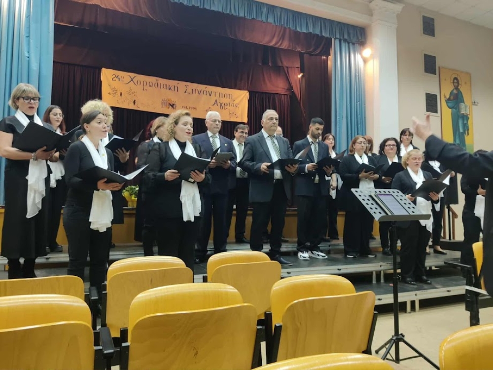 Μελωδικοί δεσμοί φιλίας: «Ορφέας» Τρίπολης και Μουσικός Όμιλος Σπάρτης μαζί στην 24η Χορωδιακή Συνάντηση Αγριάς